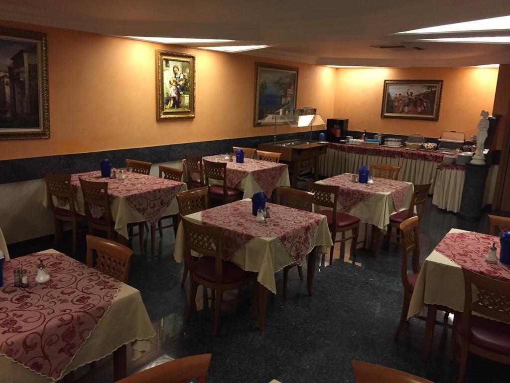 Hotel & Restaurant Garda Дармштадт Экстерьер фото